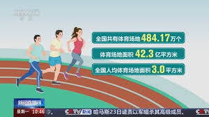 必一·体育(B-Sports) 乒乓球台长度多少毫米
