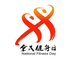 bsports官网 幼儿园篮球辅助器材